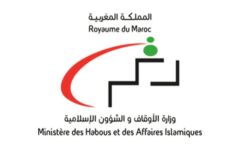 Ministere-des-Habous-et-des-Affaires-Islamiques