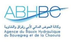 ABHBC