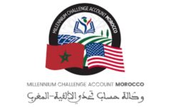 Agence MCA Morocco